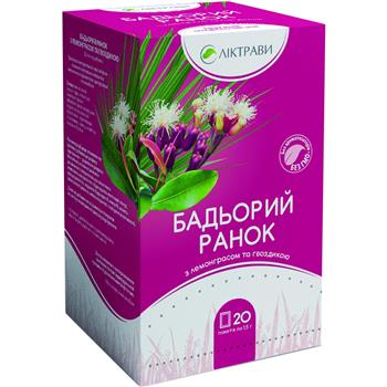 Чай трав'яний "Тонус. Бадьорий ранок з лемонграсом та гвоздикою" по 1,5 г ф-пак. №20