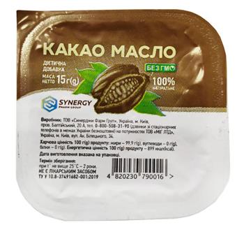 Масло какао Synergy, 15г уп.
