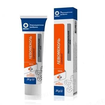 Левомеколь мазь 20г (Віола)