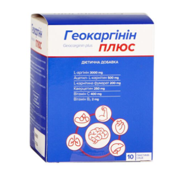Геокаргінін плюс, пак.-саше №10