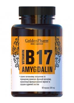 Вітамін В17 Амигдалін, капс. №60