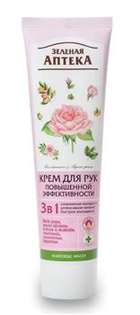 Крем для рук 3в1 Green Pharmacy Підвищеної ефективності, 100мл