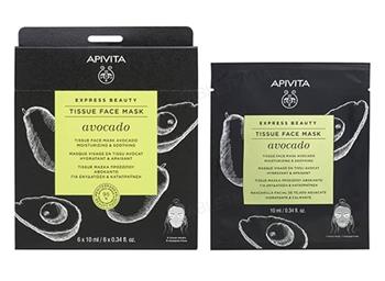 Маска для обличчя Apivita Express Beauty з авокадо "Зволоження та заспокійлива дія", 10мл / Апівіта