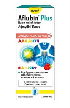 Афлубін Плюс Швидке полегшення для дітей, сироп від кашлю по 120мл фл. з мірн. стак.