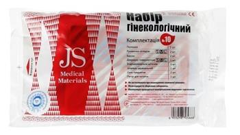 Набір гінекологічний JS, комплектація р.S/M №10 (арт.4707109)