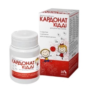 Кардонат Кідді, капс. №30