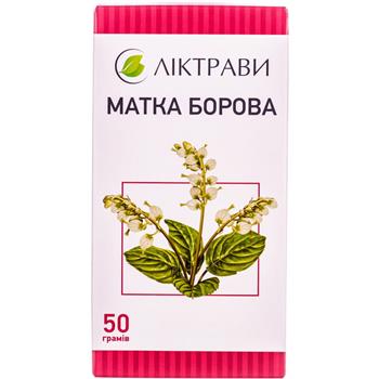 Матка борова, трава по 50г у пачці