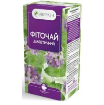 Фіточай діабетичний по 1,5г ф-пак. №20