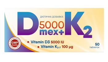 Д мекс 5000 + К2, табл. №50 (Тактус)