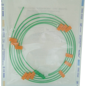 Дренаж типу Нагараджа (для ендоскопічного ведення) поліетиленовий F8/діаметр 2,6мм, довжина 2500мм (арт.0121.04044808)