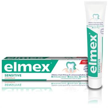Зубна паста Elmex Sensitive Plus для чутливих зубів, 75мл