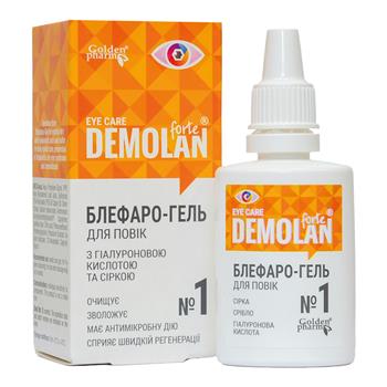 Блефаро-гель для повік Демолан Форте №1, з гіалуроновою кислотою та сіркою, 20мл