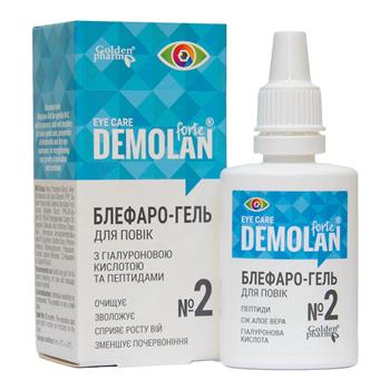 Блефаро-гель для повік Демолан Форте №2, з гіалуроновою кислотою та пептидами, 20мл
