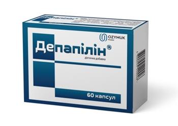 Депапілін-DIM, капс. №60
