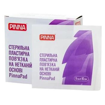 Пов'язка пластирна ПіннаПед на нетканій основі стер., 9см х 10см / PINNA