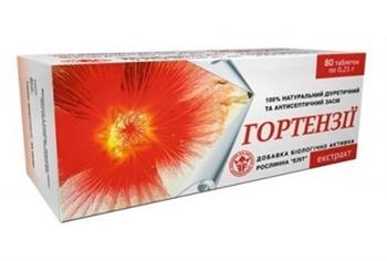Гортензії екстракт, табл. №80 (10х8)*