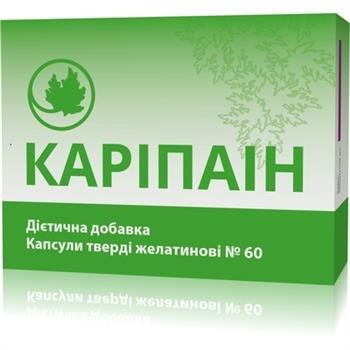 Каріпаін капс. №60