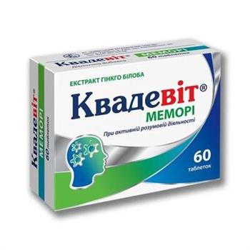 Квадевіт Меморі, табл. №60 (15х4)*