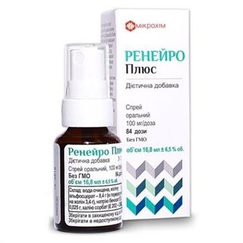 Ренейро Плюс, спрей оральний 40,5мг/доза по 16,8мл (84дози) фл.