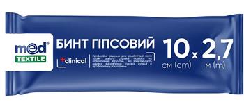 Бинт гіпсовий MedTextile 10см х 2,7м