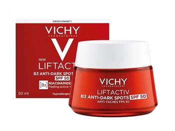 Крем нічний Vichy LiftActiv Pigment Specialist B3, антивіковий з ретинолом для корекції пігментних плям, 50мл
