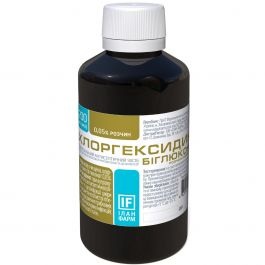 Хлоргексидину біглюконат, р-н для зовнішнього застосування 0,05%, засіб косметичний, 200мл фл. / АСМА