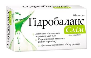 Гідробаланс Слім, капс. №60