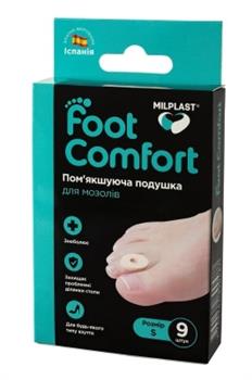 Подушка для мозолів Milplast Foot Comfort пом'якшуюча, р.S, 9 штук в уп. / Мілпласт
