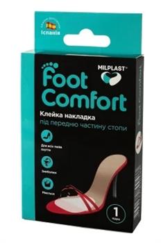 Накладка клейка Milplast Foot Comfort під передню частину стопи, 1 пара в уп. / Мілпласт