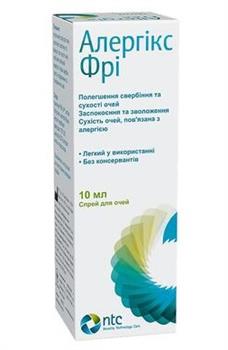 Алергікс Фрі спрей для очей по 10мл у фл.
