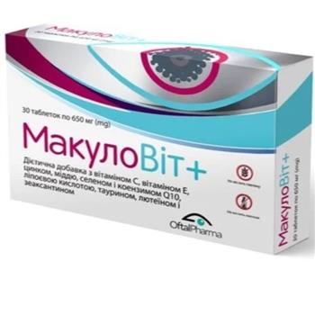 МакулоВіт+, табл. №30