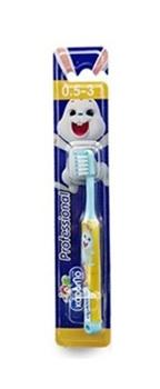 Зубна щітка Kodomo Professional дитяча (0,5-3)