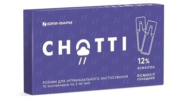Снотті розчин для інтраназального застосування по 2мл контейнер №10