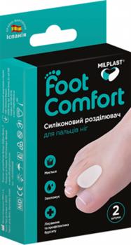 Розділювач для пальців ніг Milplast Foot Comfort силіконовий, р.L, 2шт.