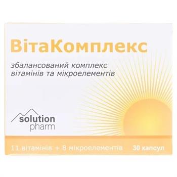 ВітаКомплекс Нова формула Solution Pharm, капс. №30 (10х3)*