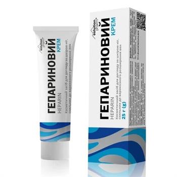 Крем для ніг гепариновий Solution pharm, 25г
