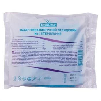 Набір гінекологічний оглядовий №1 Angelmed, стерильний