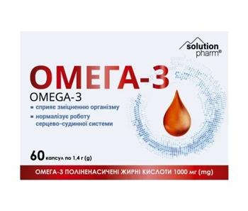 Омега-3 Solution Pharm, капс. №60