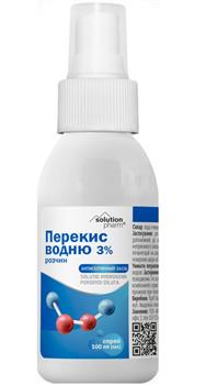 Перекис водню Solution Pharm, спрей косметичний, 100мл фл. з розпилювачем (Віола)