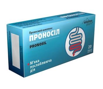 Проносіл Solution Pharm, табл. №20