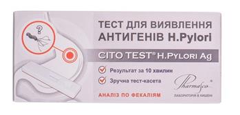 Тест швидкий Cito Test H.Pylori Ag, для виявлення антигенів Хелікобактер Пілорі / арт. IHPGS-C61