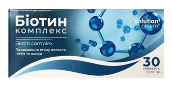 Біотин комплекс Solution Pharm, табл. №30