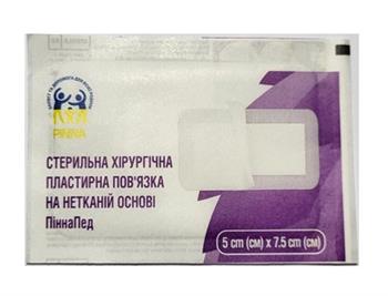 Пов'язка пластирна PinnaPad хірургічна на нетканій основі стер. 5см х7,5см №1 / (Pinna/Пінна)