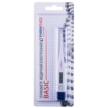 Термометр медичний электронний Paramed Basic / Парамед