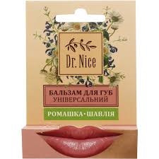 Бальзам для губ Dr.Nice Універсальний, 4,6г