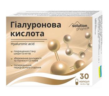 Гіалуронова кислота Solution Pharm, капс. №30