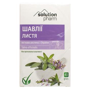 Шавлії листя Solution Pharm, 40г / Ключі здоров'я