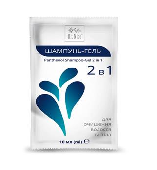 Шампунь-гель Dr.Nice 2в1 Пантенол для волосся та тіла, 10мл пакет