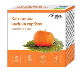 Клітковина насіння гарбуза Solution Pharm, 210г пачка