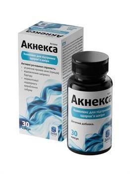 Акнекса капс. №30 фл.